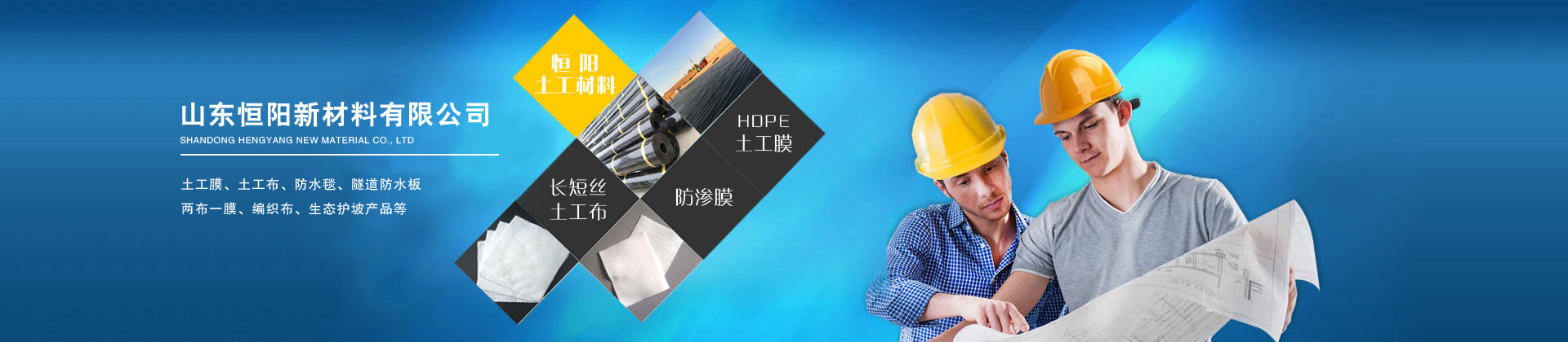 沙盤模型公司